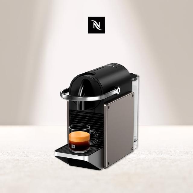 【Nespresso】膠囊咖啡機 Pixie 紅色