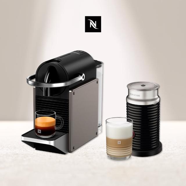 【Nespresso】Pixie 鈦金屬 奶泡機組合