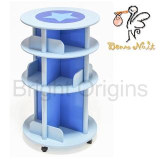 【Bonne Nuit】美式旋轉書櫃(藍色)