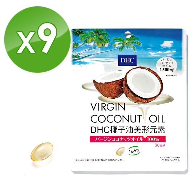 Dhc 飲食同盟錠30回份 90粒 包 折扣推薦 營養保健專家 痞客邦