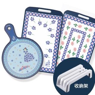 韓國PAWIE精品雙面抗菌砧板