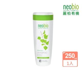 【麗柏有機 neobio】咖啡因豐盈洗髮精 250ml(有機認證 健髮 強韌 控油 蓬鬆 豐盈 調理頭皮)