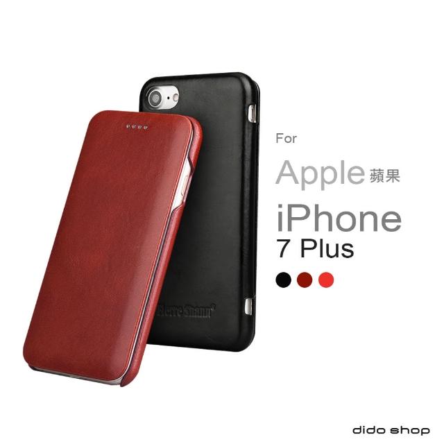 【Didoshop】iPhone7 Plus/8 Plus通用 5.5吋 手機皮套 掀蓋式手機殼 商務系列(FS018)