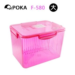 【POKA】防潮箱 F-580 櫻花粉(內建濕度計)