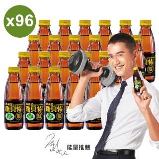 【葡萄王】黃金康貝特24入X4箱共96入(榮獲國家抗疲勞健康食品認證)