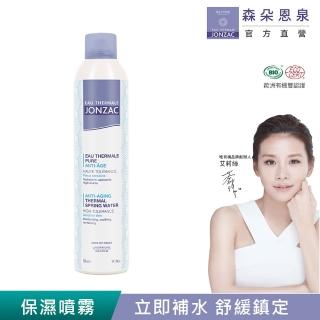 【WeOrganic 唯有機】法國森朵恩泉-舒活泉水噴霧(300mL)