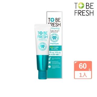 【TO BE FRESH】2倍瞬白精華清新牙膏(日本原裝進口)