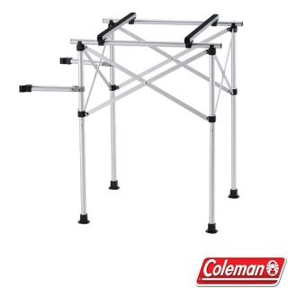 【Coleman】新款 鋁質雙口爐支架_兩段式高度調節.烤爐架.水桶架.冰桶架/戶外廚房(CM-31265)