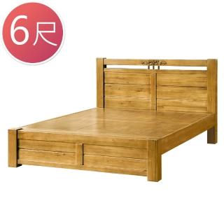 【BODEN】狄斯6尺簡約實木雙人加大床架