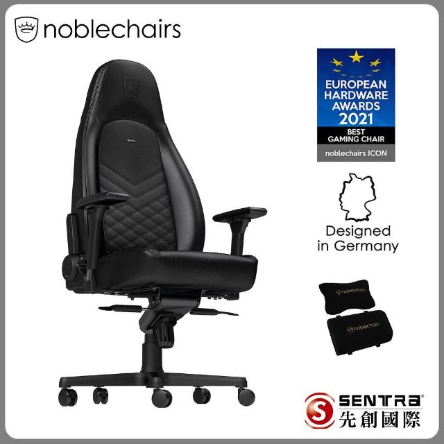【noblechairs】ICON 真皮系列電競椅(黑色)