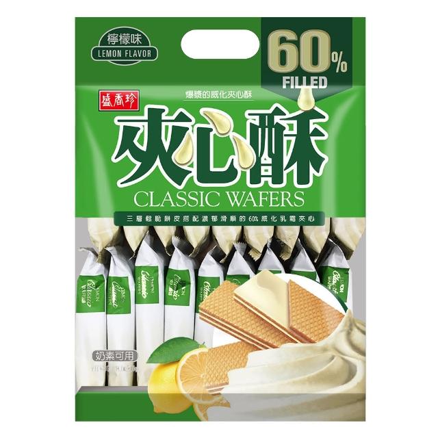 中元普渡拜拜箱 企業普渡金澎派23件組(來一客/滿漢大餐/統一麵/味丹/乖乖/旺旺/華元/樂/事/新貴派/科學