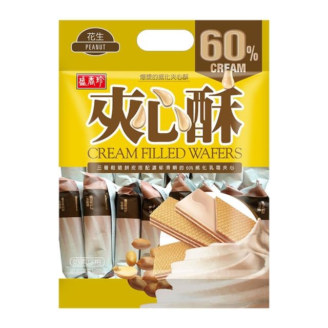 中元普渡拜拜箱 企業普渡金澎派23件組(來一客/滿漢大餐/統一麵/味丹/乖乖/旺旺/華元/樂/事/新貴派/科學