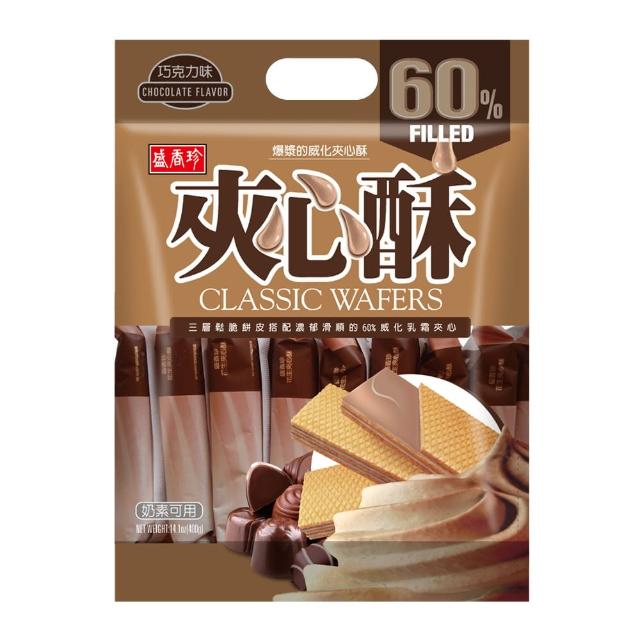 中元普渡拜拜箱 企業普渡金澎派23件組(來一客/滿漢大餐/統一麵/味丹/乖乖/旺旺/華元/樂/事/新貴派/科學