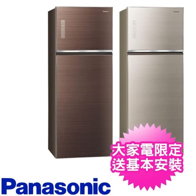 冰箱推薦ptt 超夏趴送dc扇 Panasonic 國際牌 485公升玻璃雙門變頻冰箱 Nr B489tg N Nr B489tg T 開箱推薦mobile01 Blog 隨意窩xuite日誌