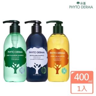 【Phyto Derma  朵蔓】頭皮淨化洗髮精(400ml)