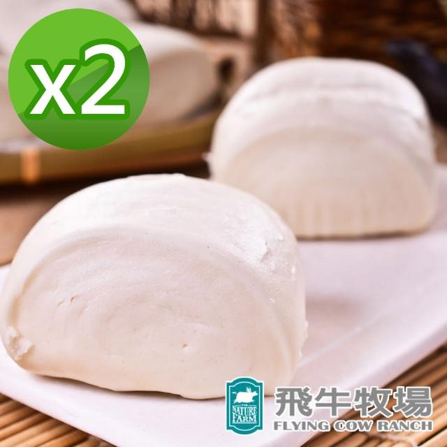 【飞牛牧场】特浓乳酪馒头 2包(390g/包)