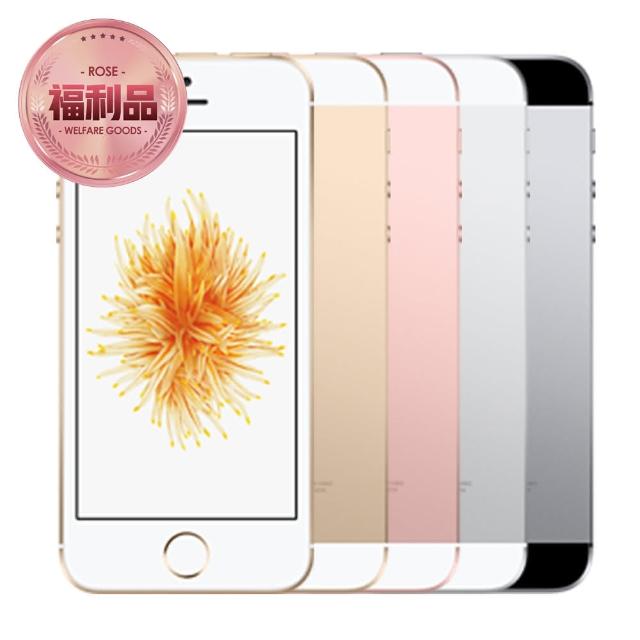 【Apple 蘋果】福利品 iPhone SE 16GB 智慧手機(加送皮套)