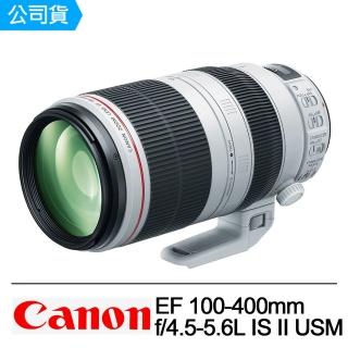 【Canon】EF 100-400mm f/4.5-5.6L IS II USM望遠變焦鏡頭(公司貨)