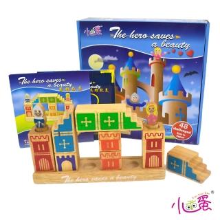 【酷博士】益智桌遊 - 英雄救美/拯救公主(ZM0014)