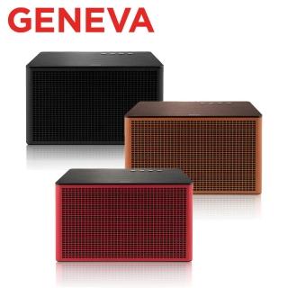 【Geneva】Acustica Lounge 藍牙喇叭