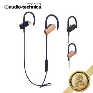 【audio-technica 鐵三角】ATH-SPORT70BT 藍牙無線耳機麥克風組