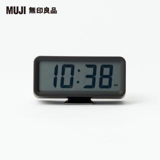 【MUJI 無印良品】數位時鐘/小/附鬧鐘功能/黑色