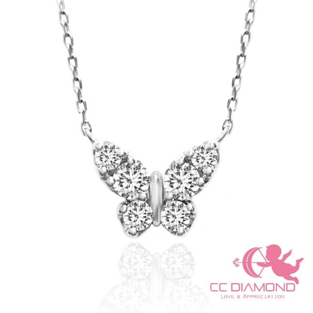 CC Diamond【CC Diamond】日本進口 18K蝴蝶鑽石項鏈吊墜K金鎖骨鏈送女友(日本鑽石鎖骨項鏈 套鏈)
