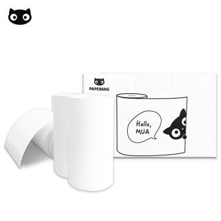 【PAPERANG】喵喵機 專屬熱敏紙-訂製款(3盒組)