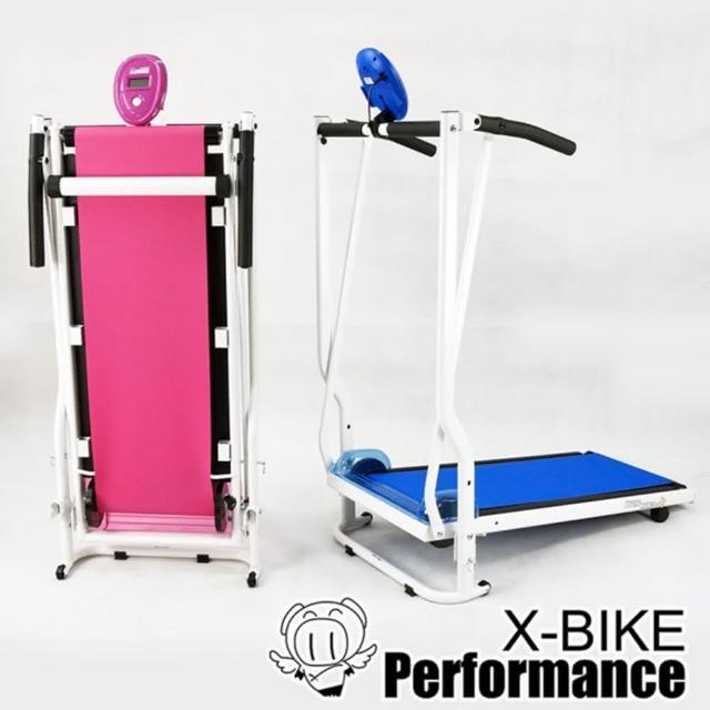 【X-BIKE 晨昌】迷你跑步機/健走跑步機 台灣精品(CT20100) 【X-BIKE 晨昌】迷你跑步機/健走跑步機 台灣精品(CT20100)