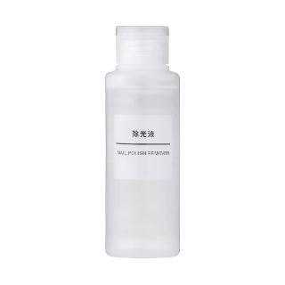 【MUJI 無印良品】除光液/100ml