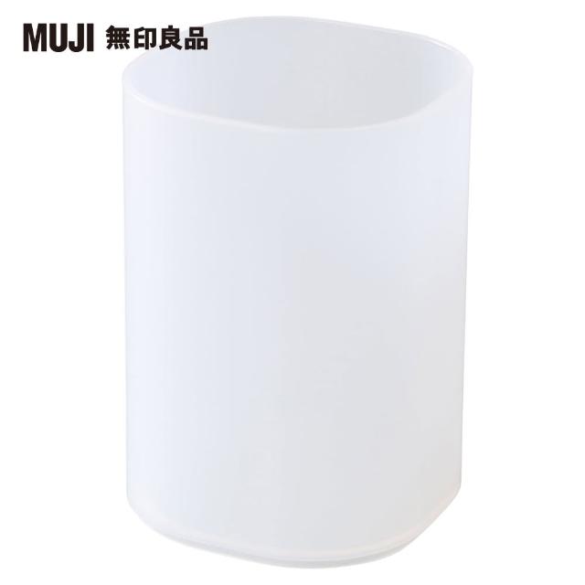 【MUJI 無印良品】PP化妝盒/刷具.化妝筆筒