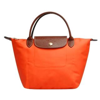 【LONGCHAMP】經典LE PLIAGE 系列短把尼龍水餃包(小-橘色1621089-B44)