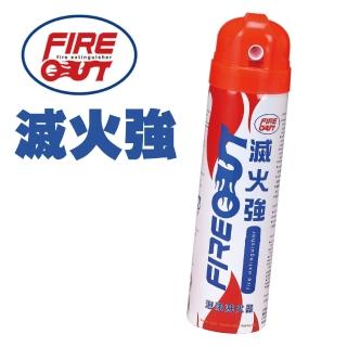 【FIRE OUT】安全必備 滅火強 環保無毒滅火器