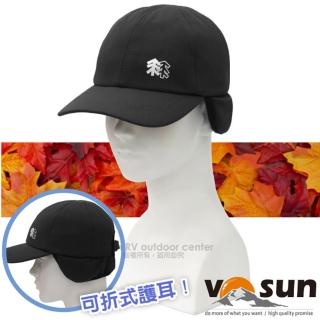 【VOSUN】WindStopper 經典防風透氣保暖兩用遮陽護耳帽子.棒球.健行登山帽(VO-1630 黑)