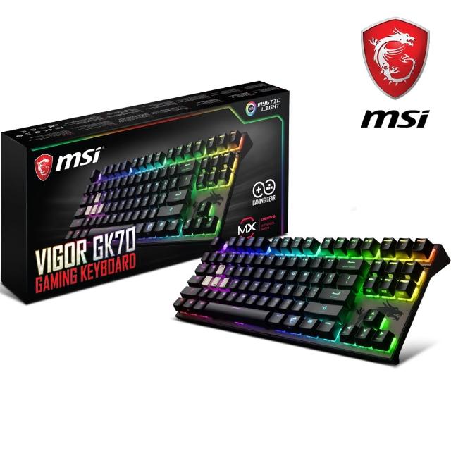 【MSI 微星】Vigor GK70 Cherry MX RGB機械電競鍵盤(紅軸版)
