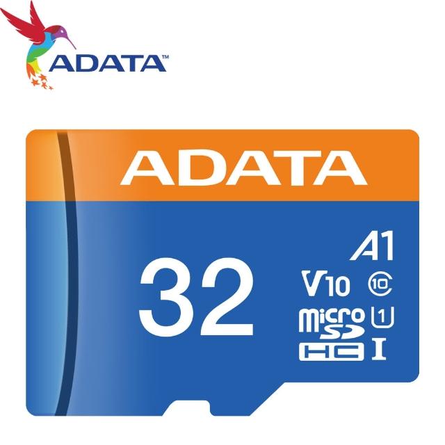 手機記憶卡推薦64g Adata 威剛 32gb 85mb S Microsdhc Tf Uhs I U1 A1 V10 記憶卡mobile01討論區 評價 Blog 隨意窩xuite日誌