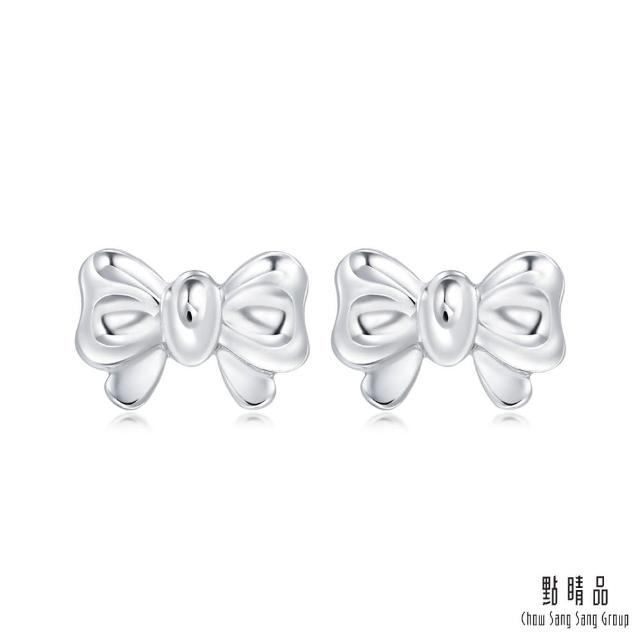 【Emphasis 點睛品】Ear Play 蝴蝶結 耳針式鉑金耳環