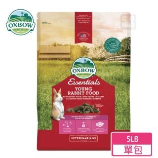 【OXBOW】活力幼兔配方飼料 - 5磅