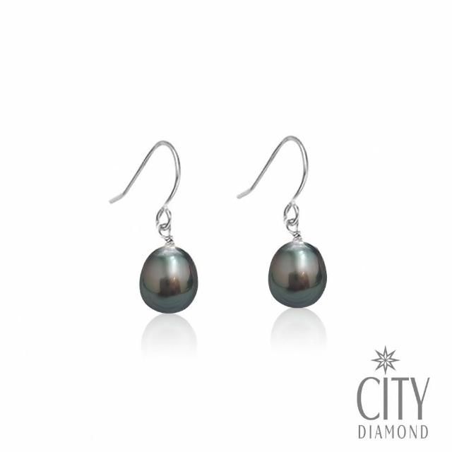 【City Diamond 引雅】『寶貝』天然珍珠 垂掛 耳環-多款任選(珠潤月詠系列)