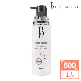 【JBLIN】頭皮調理洗髮霜系列500ml