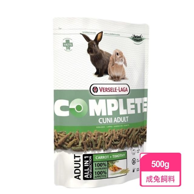 【Versele-Laga】比利時全方位寵兔飼料500克-單包入(兔飼料)