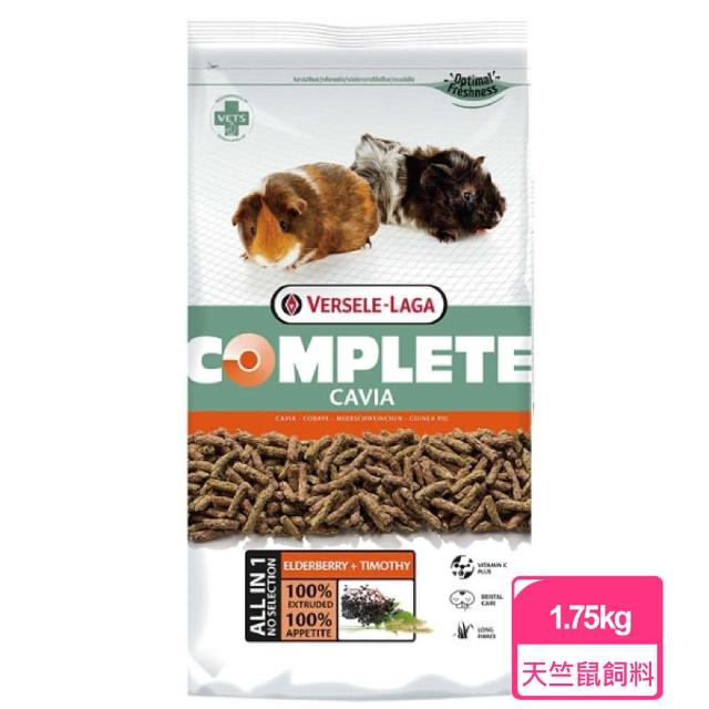 【Versele-Laga】比利時全方位天竺鼠飼料1.75公斤裝-單包入(天竺鼠飼料)