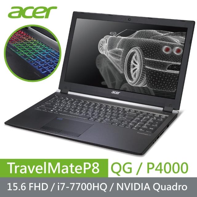 【acer 宏碁】TravelMate TMP852-QG P8 15吋超輕薄行動工作站(i7-7700HQ/32G512G+2TB/P4000-8G/Win10Pro)