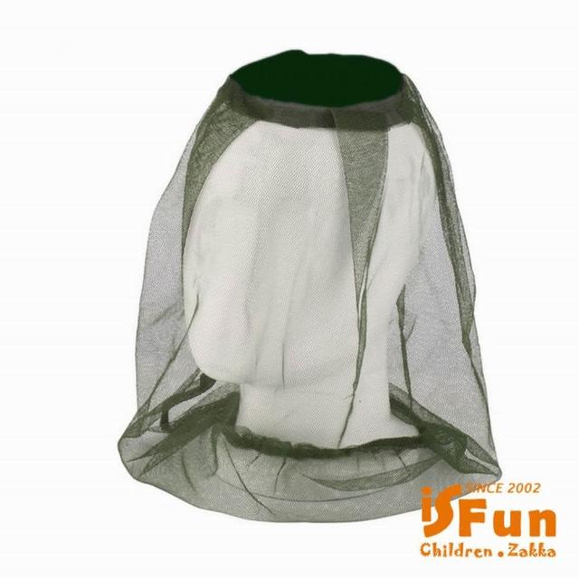 【iSFun】戶外露營 防蚊蟲蚊帳式頭套帽