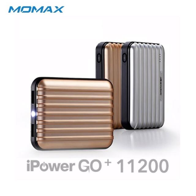 【Momax】iPower GO+雙USB行動電源(11200mAh)