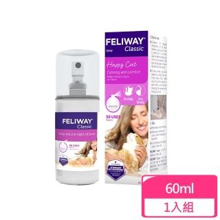 【法國FELWAY】費利威-噴劑 60ml│CLASSIC(情緒安撫)