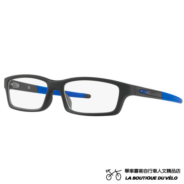 【Oakley】CROSSLINK YOUTH ASIA FIT(亞洲版 青少年版型 運動不滑動 可替換式鏡腿 輕量 光學眼鏡鏡框)