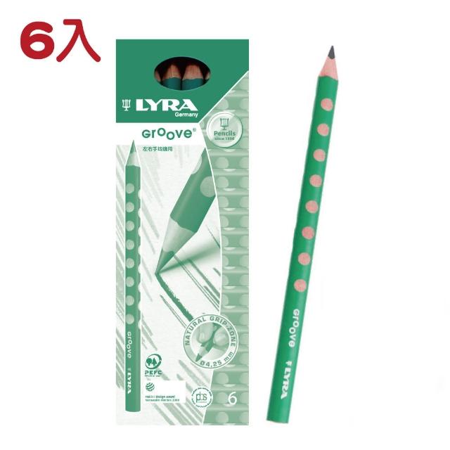 【LYRA】三角洞洞鉛筆6入(常規色)｜德國製 洞洞筆 三角鉛筆 大三角鉛筆 粗三角鉛筆