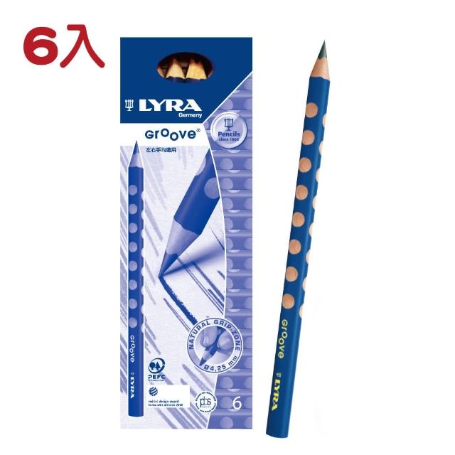 【LYRA】三角洞洞鉛筆6入(常規色)｜德國製 洞洞筆 三角鉛筆 大三角鉛筆 粗三角鉛筆