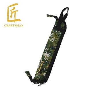 【Craftsman】C-BSS-DCA 小鼓棒袋 綠沙漠迷彩款(原廠公司貨 商品品質有保障)